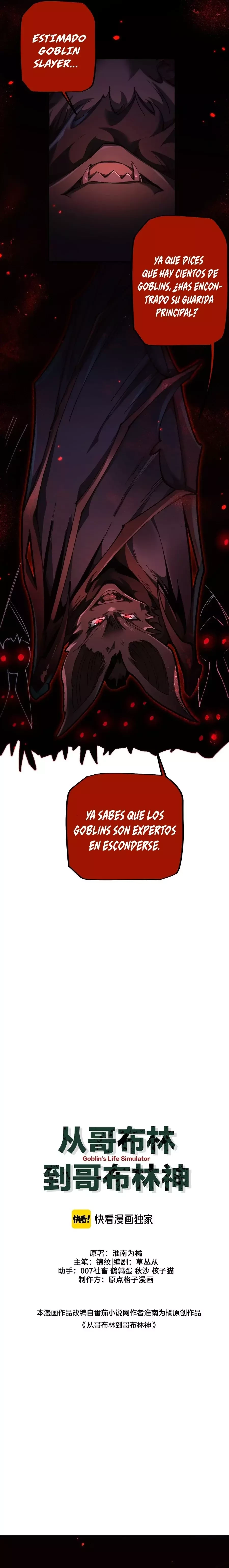 De duende a Dios Goblin > Capitulo 32 > Page 21